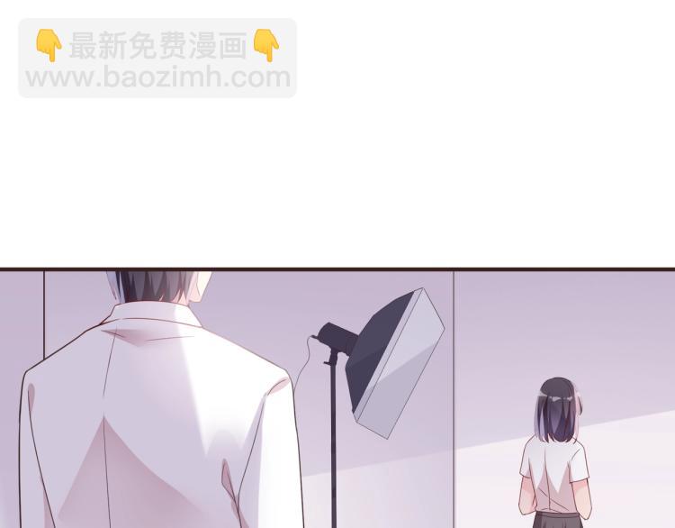 《热恋如戏》第9话 戏里戏外 第41页