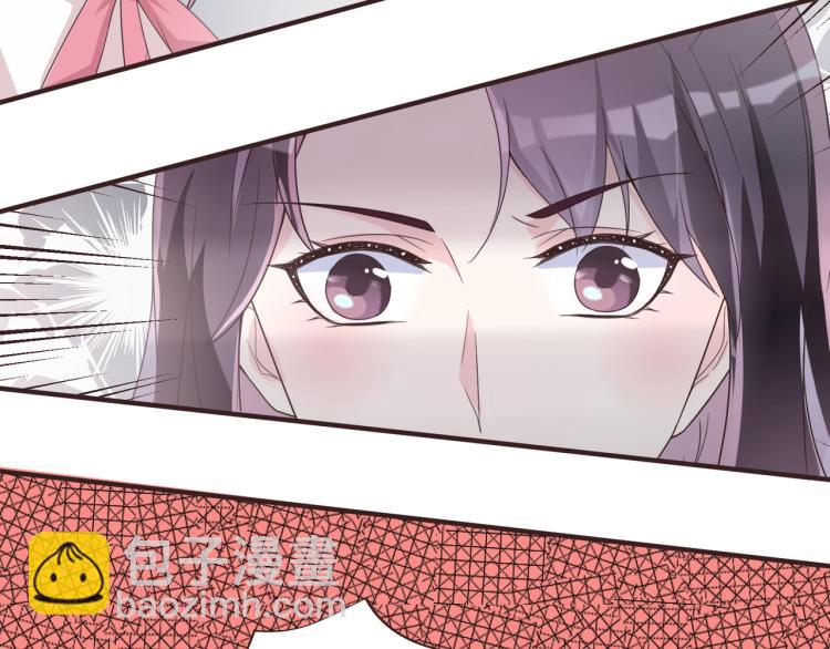 《热恋如戏》第9话 戏里戏外 第7页