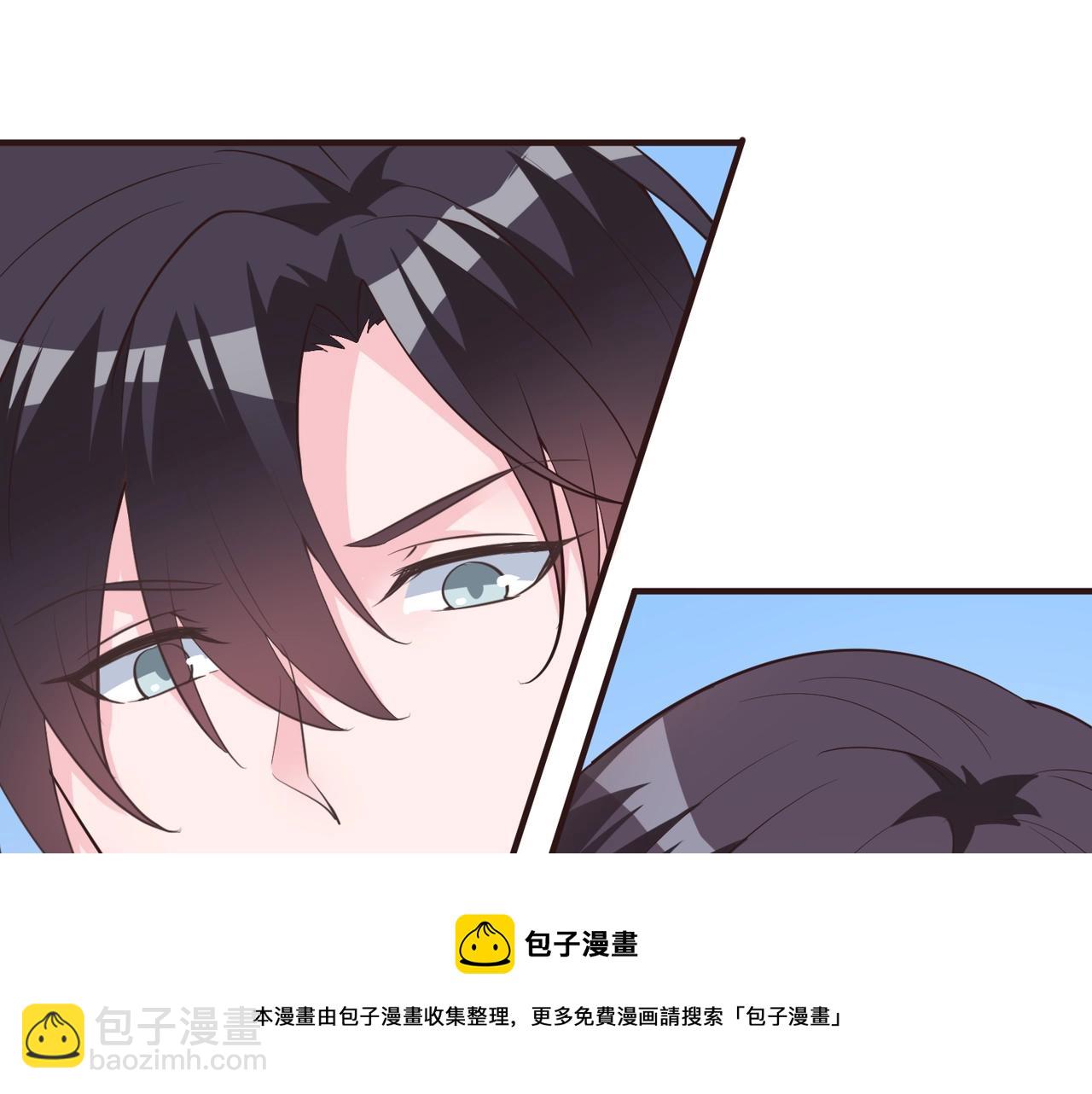 《热恋如戏》第14话 影帝居然是赤贫阶级？ 第41页