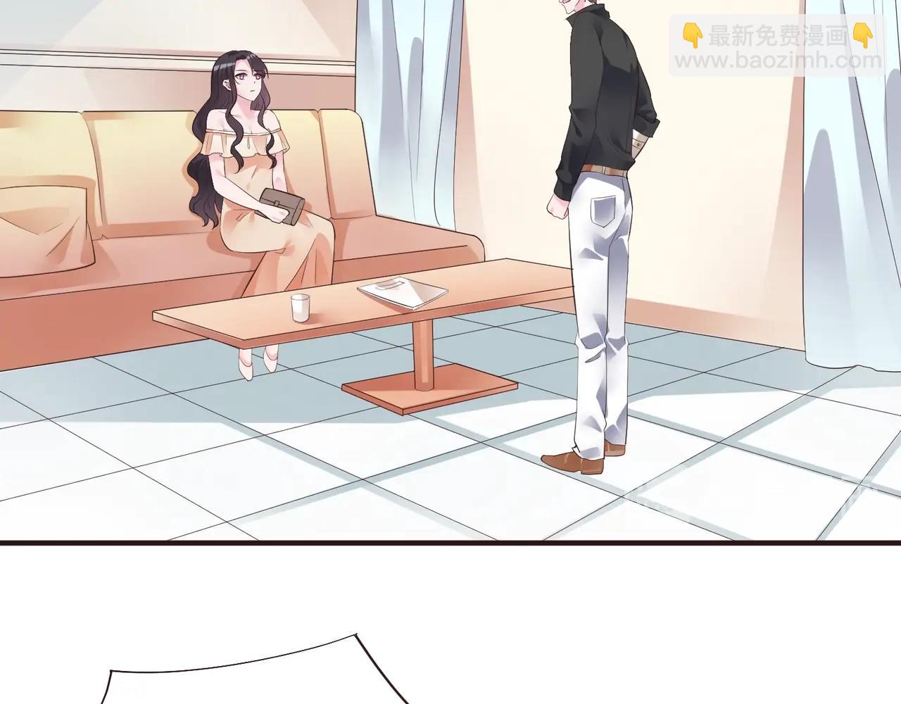 《热恋如戏》第14话 影帝居然是赤贫阶级？ 第8页