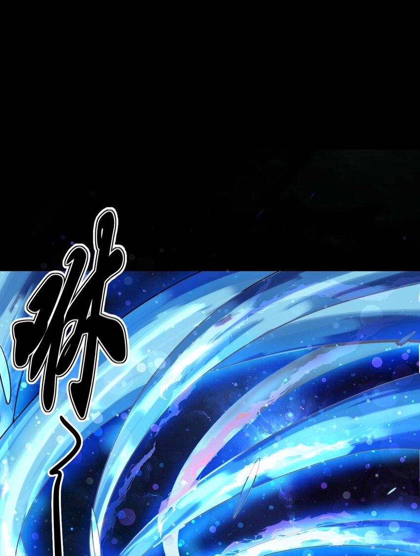 《征服异界的贫穷少女，开局姬械师》001 贫穷使我改变形态 第19页