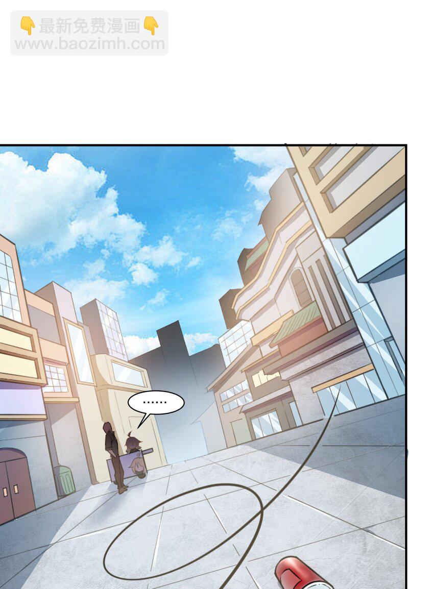 《征服异界的贫穷少女，开局姬械师》004 隔壁的狱友 第5页