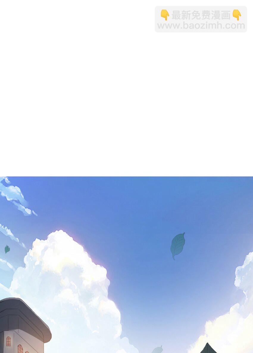 《征服异界的贫穷少女，开局姬械师》003 贫穷少女开局 第9页