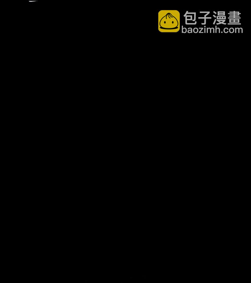 《征服异界的贫穷少女，开局姬械师》002 活在预告片里的BOSS 第45页