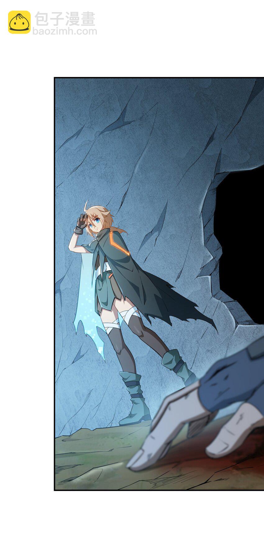 《征服异界的贫穷少女，开局姬械师》006 入职柯林维修店 第14页