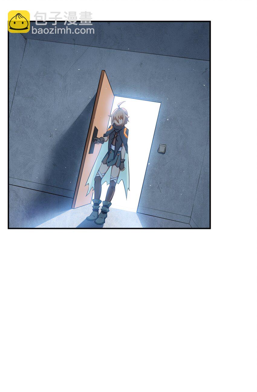 《征服异界的贫穷少女，开局姬械师》006 入职柯林维修店 第21页