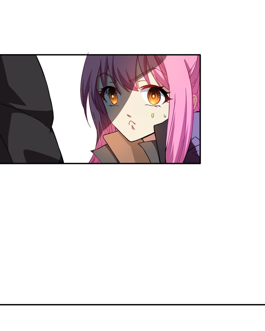 《征服异界的贫穷少女，开局姬械师》007 周洁玉的奇妙之旅 第27页