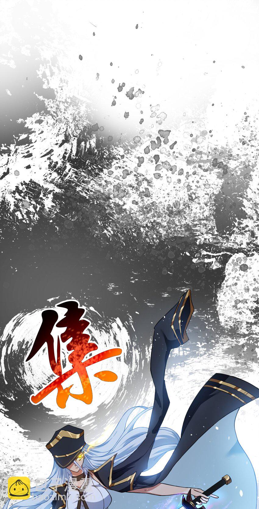 《征服异界的贫穷少女，开局姬械师》009 头顶三个图标的NPC 第42页