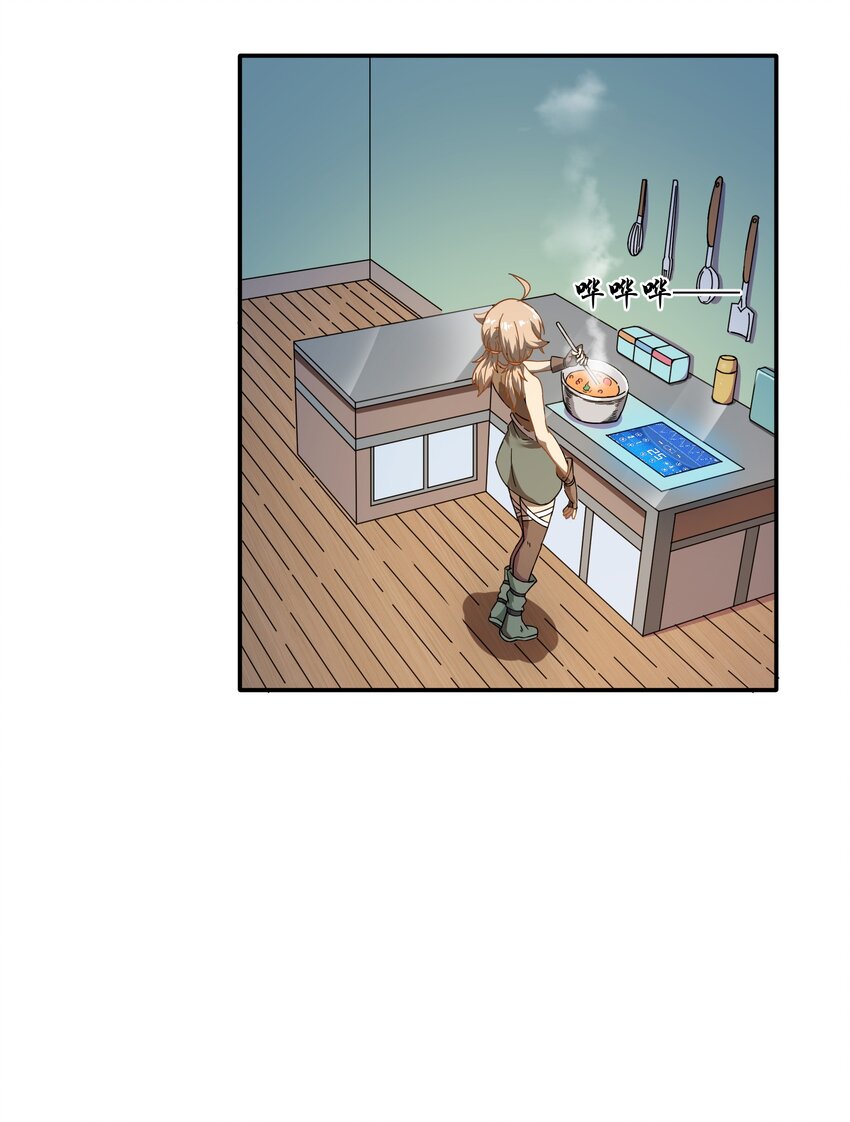《征服异界的贫穷少女，开局姬械师》009 头顶三个图标的NPC 第6页