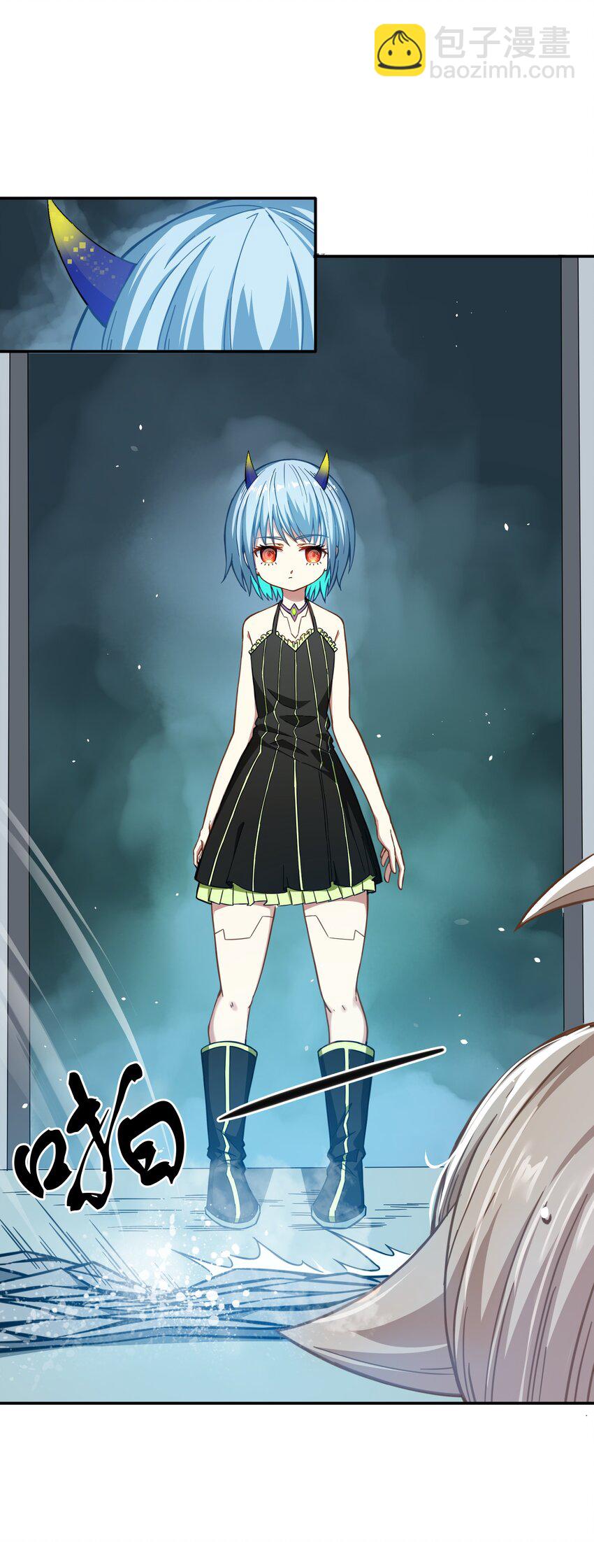 《征服异界的贫穷少女，开局姬械师》012 300斤的萝莉！ 第22页