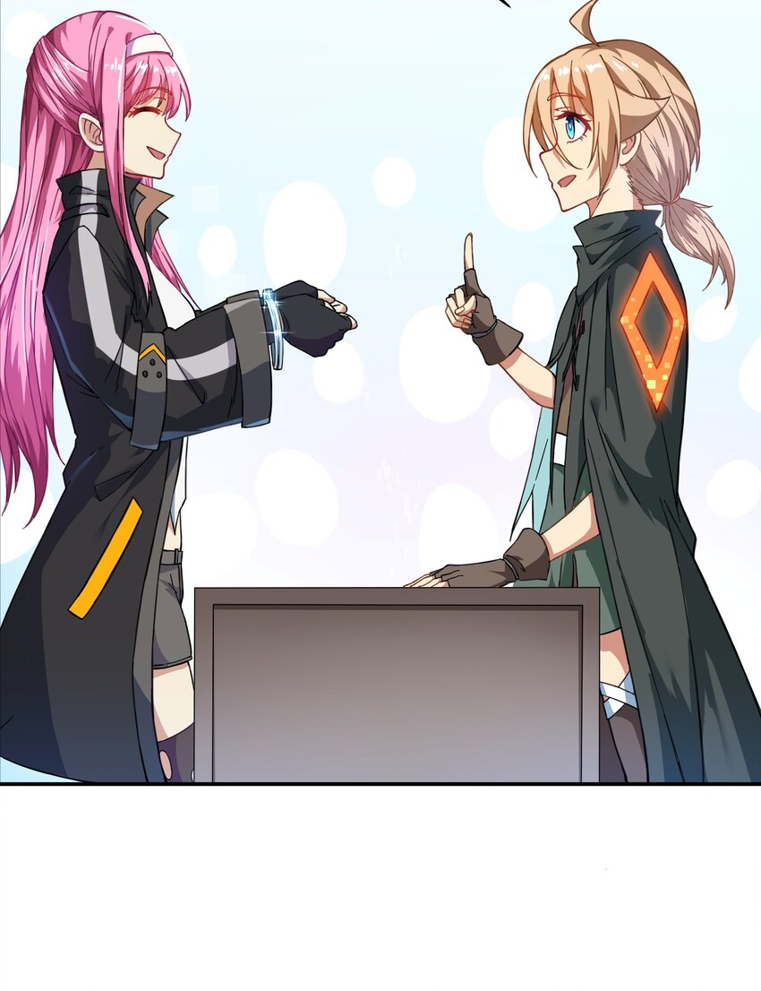 《征服异界的贫穷少女，开局姬械师》010 先生，要来张碟吗？ 第19页