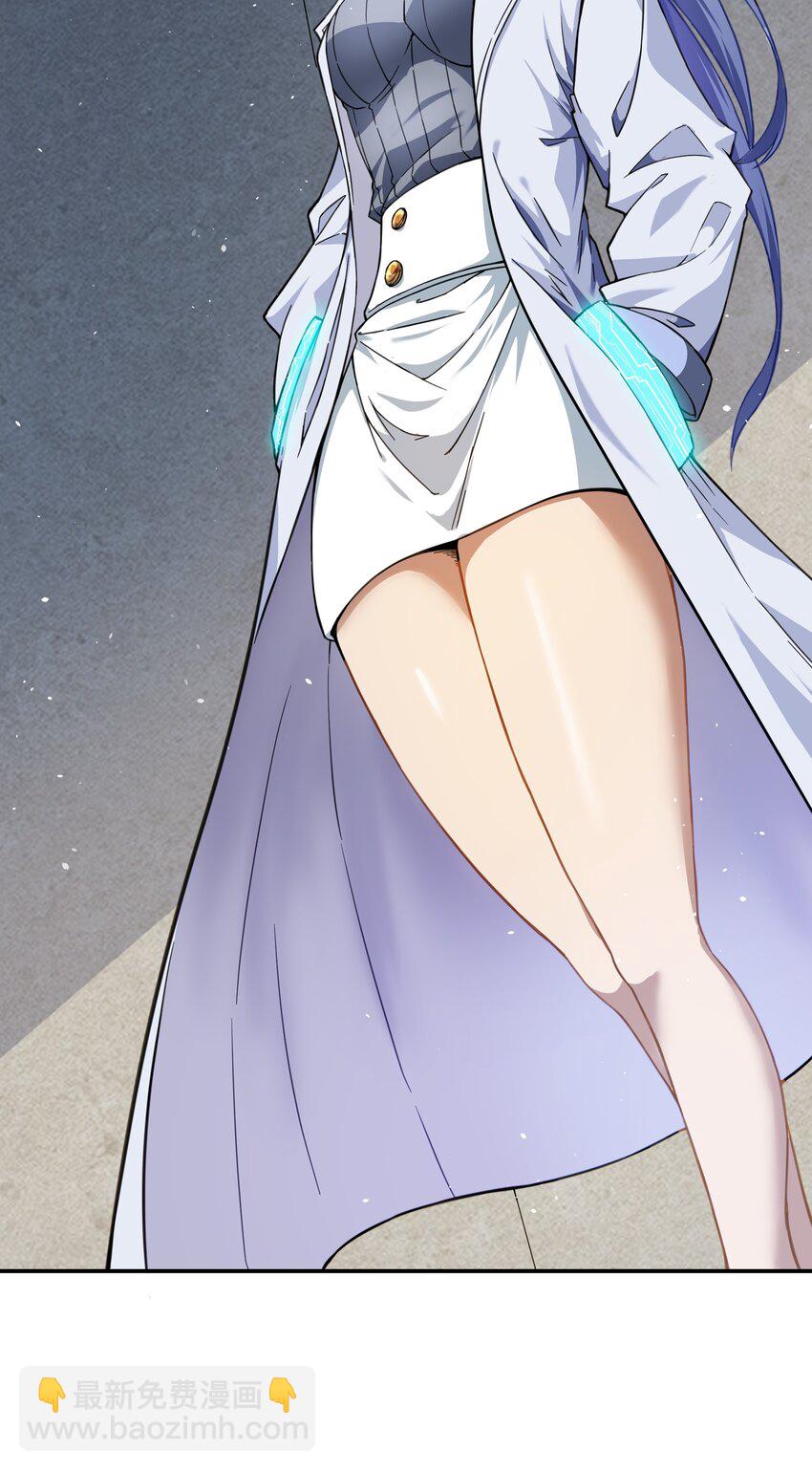 《征服异界的贫穷少女，开局姬械师》11 这莫非是个电动玩具？ 第14页