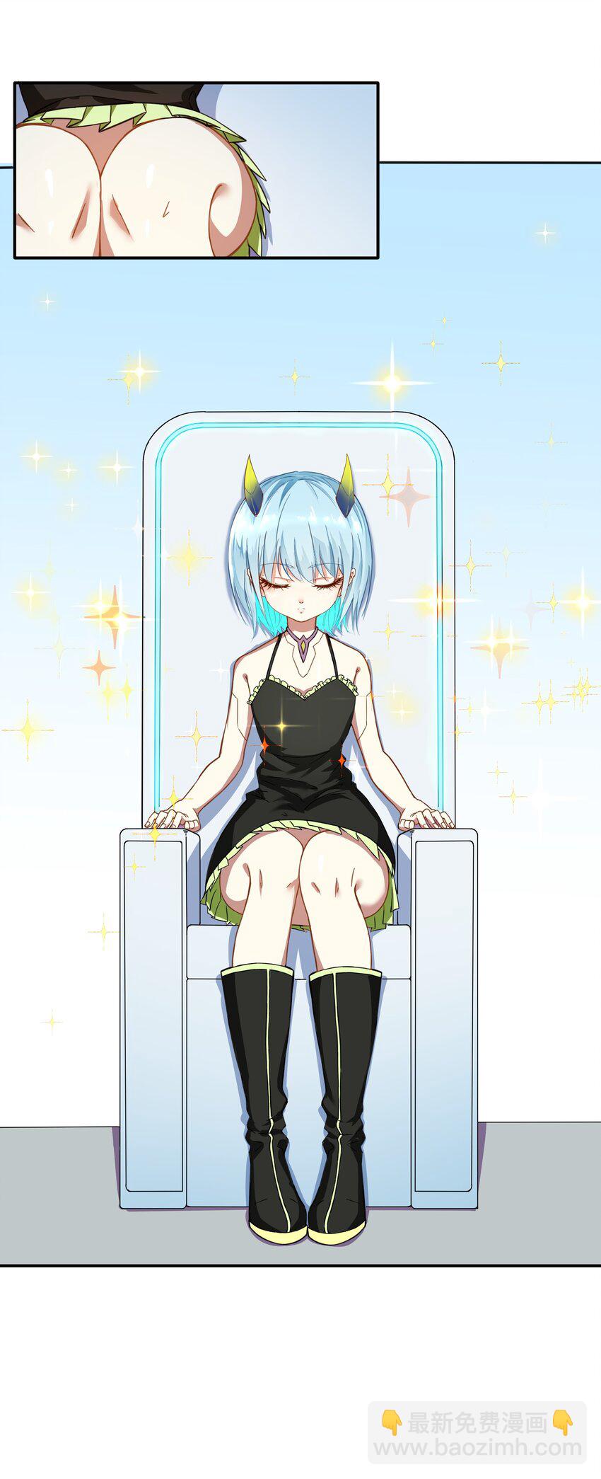 《征服异界的贫穷少女，开局姬械师》11 这莫非是个电动玩具？ 第29页