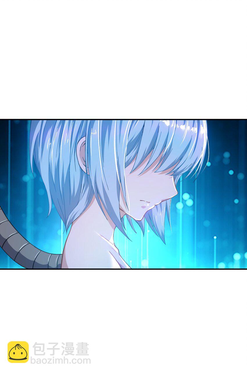 《征服异界的贫穷少女，开局姬械师》11 这莫非是个电动玩具？ 第8页