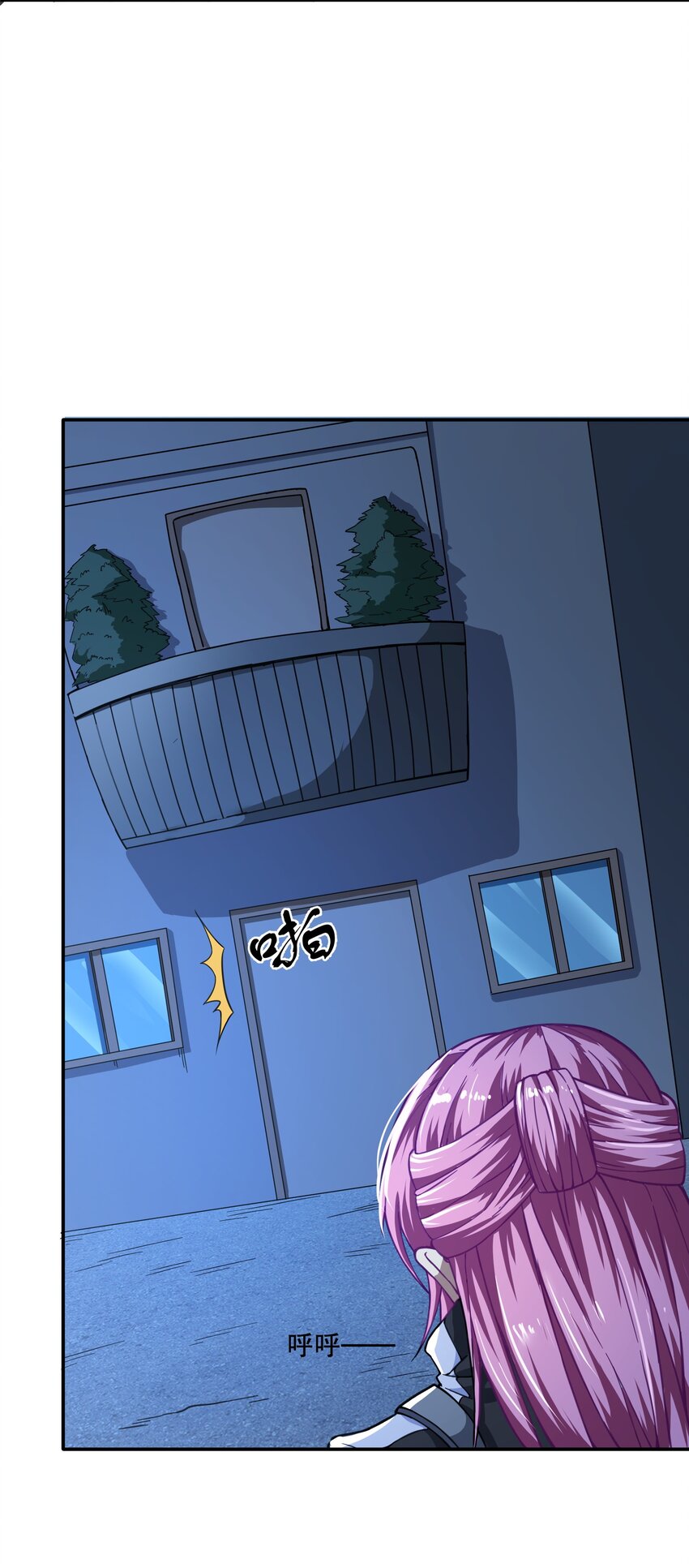 《征服异界的贫穷少女，开局姬械师》016 救治柯林 第20页