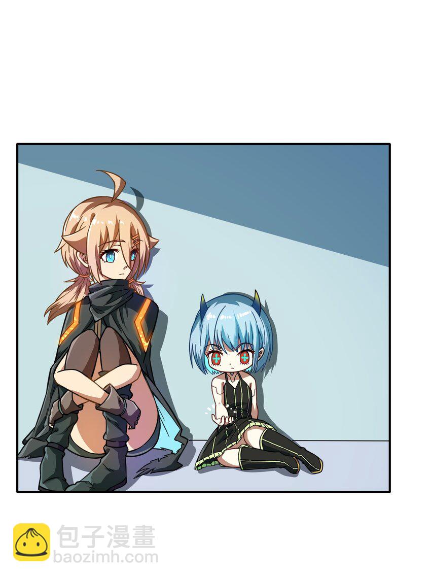 《征服异界的贫穷少女，开局姬械师》016 救治柯林 第45页