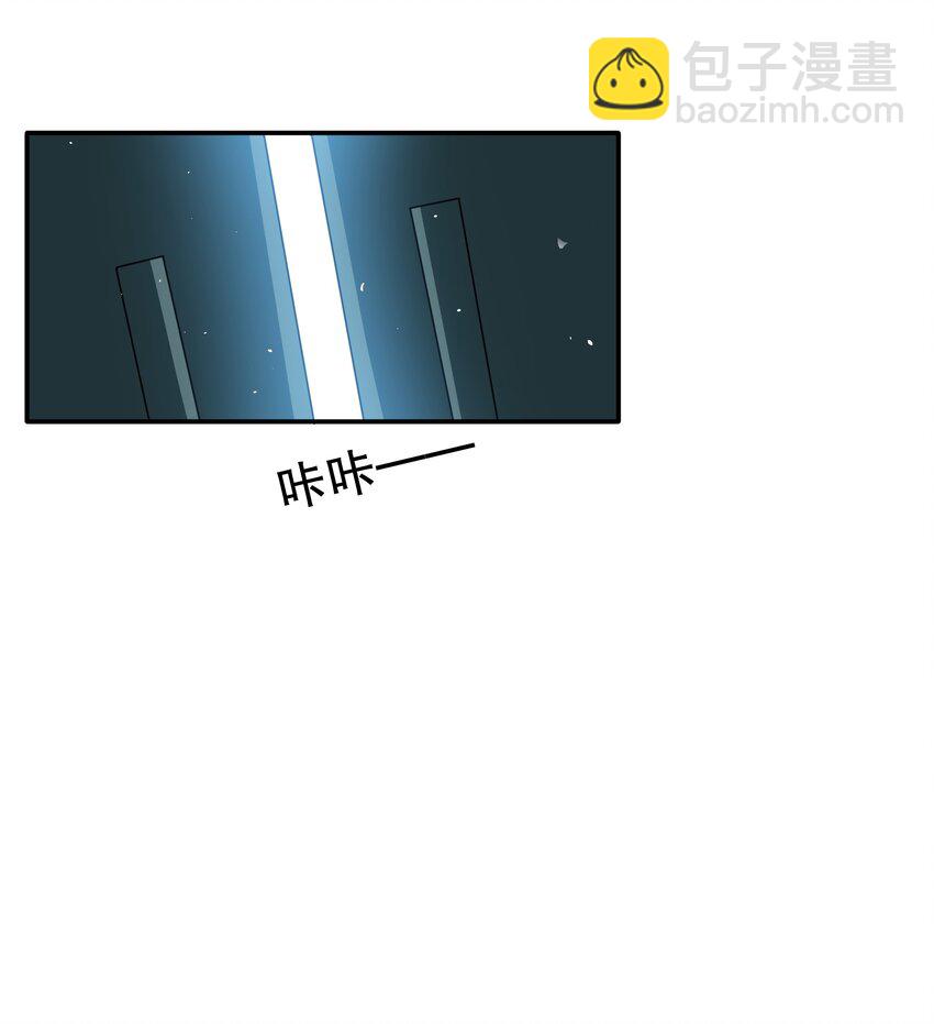 《征服异界的贫穷少女，开局姬械师》016 救治柯林 第49页