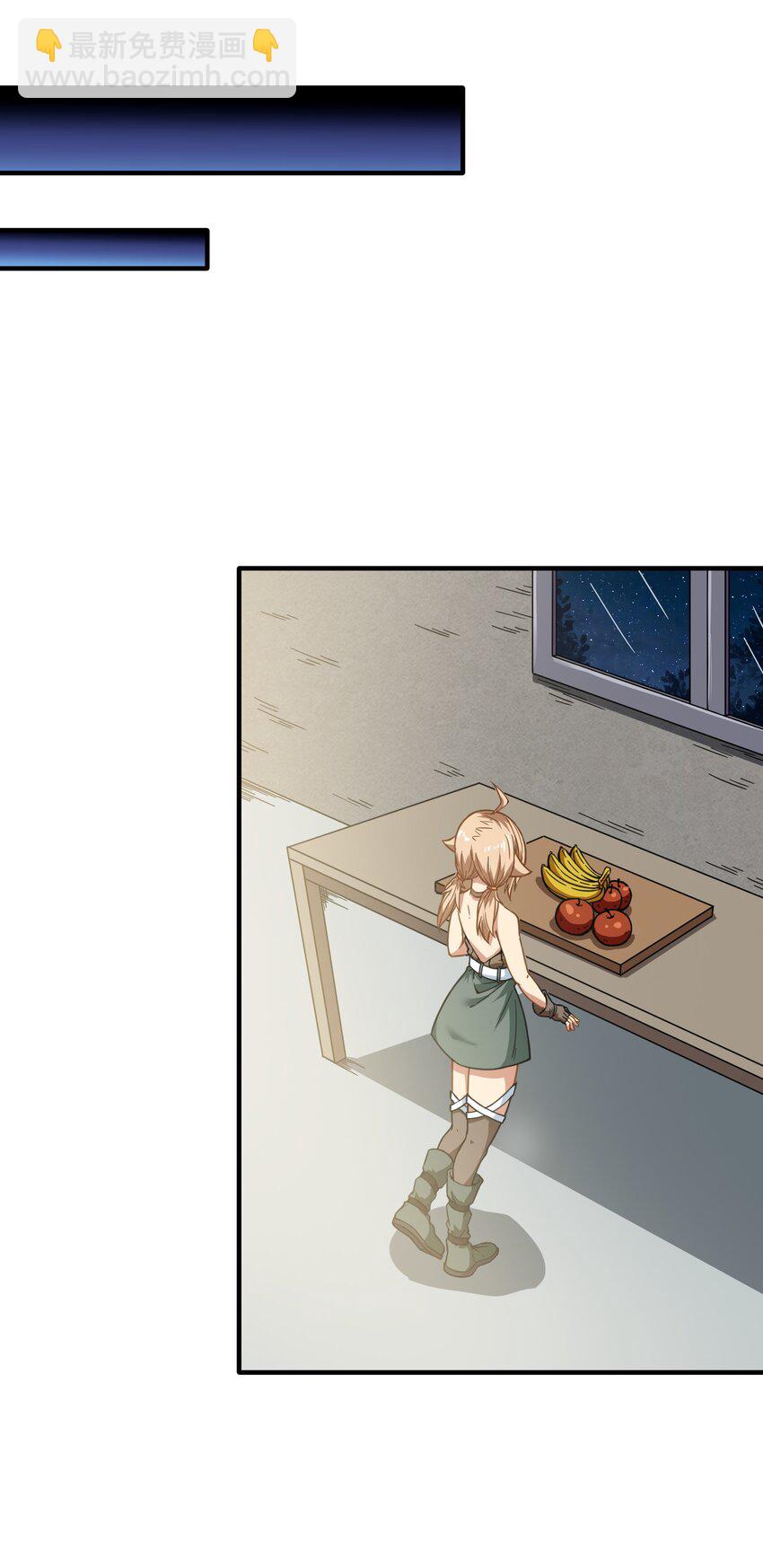 《征服异界的贫穷少女，开局姬械师》013 爆炸是一门艺术！ 第12页