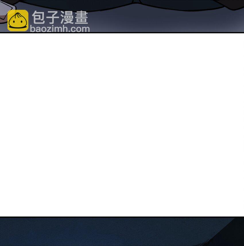 《征服异界的贫穷少女，开局姬械师》015 晨星的复仇烟火 第33页