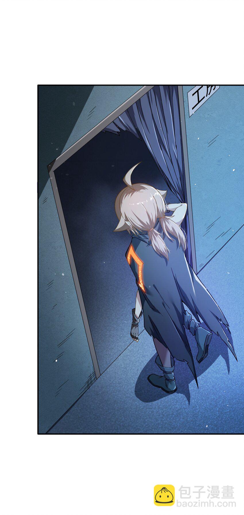 《征服异界的贫穷少女，开局姬械师》015 晨星的复仇烟火 第35页