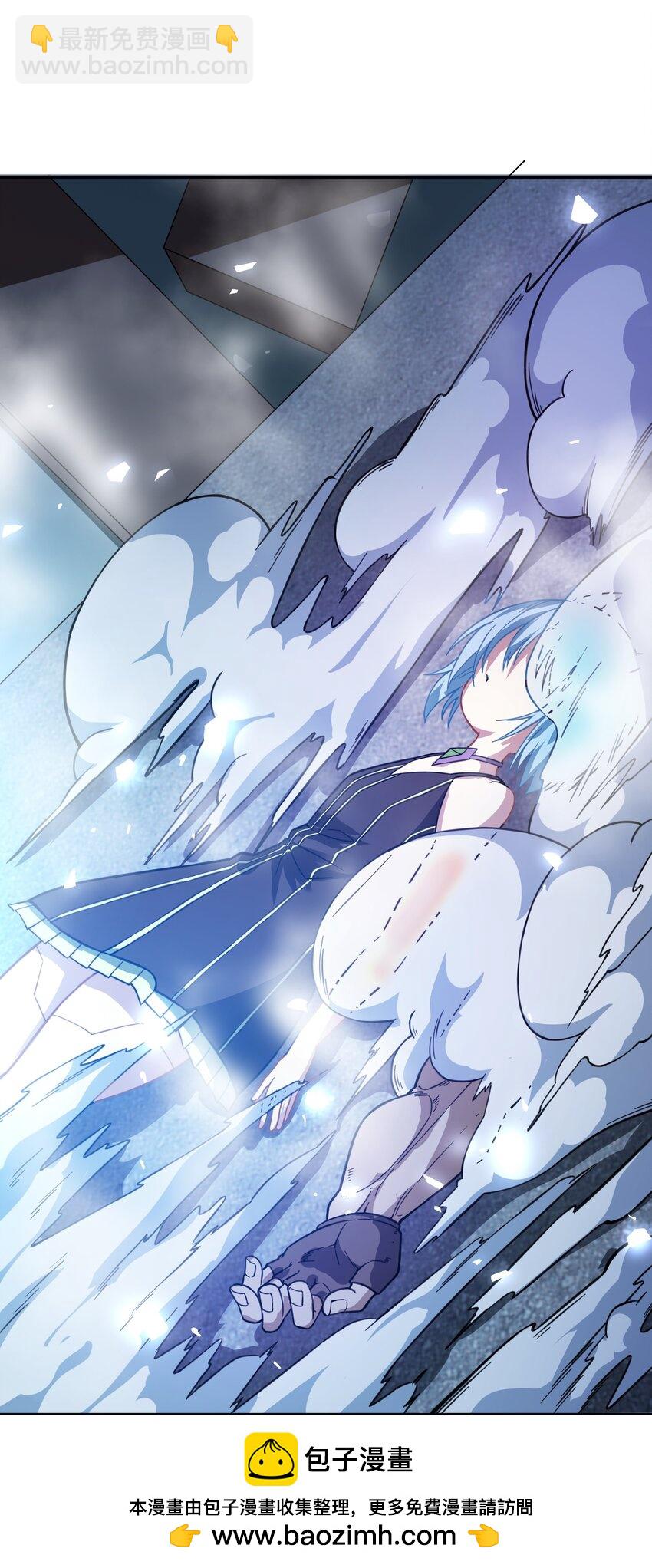 《征服异界的贫穷少女，开局姬械师》015 晨星的复仇烟火 第50页