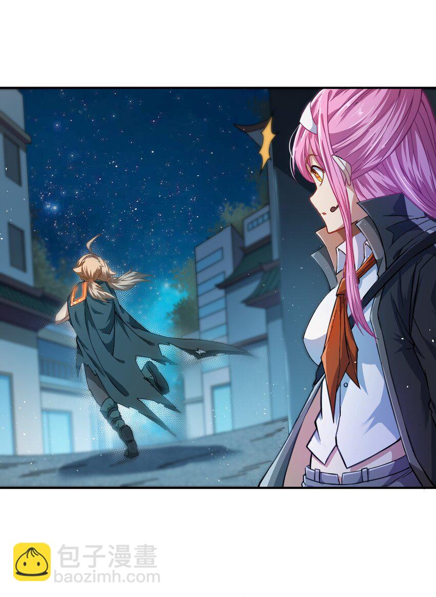 《征服异界的贫穷少女，开局姬械师》015 晨星的复仇烟火 第9页