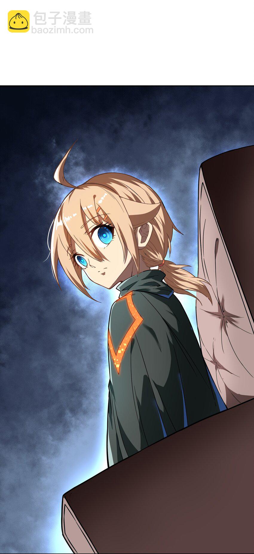 《征服异界的贫穷少女，开局姬械师》020 战争结束 第29页