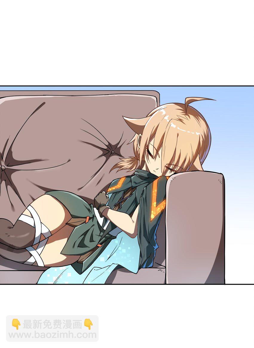 《征服异界的贫穷少女，开局姬械师》020 战争结束 第32页