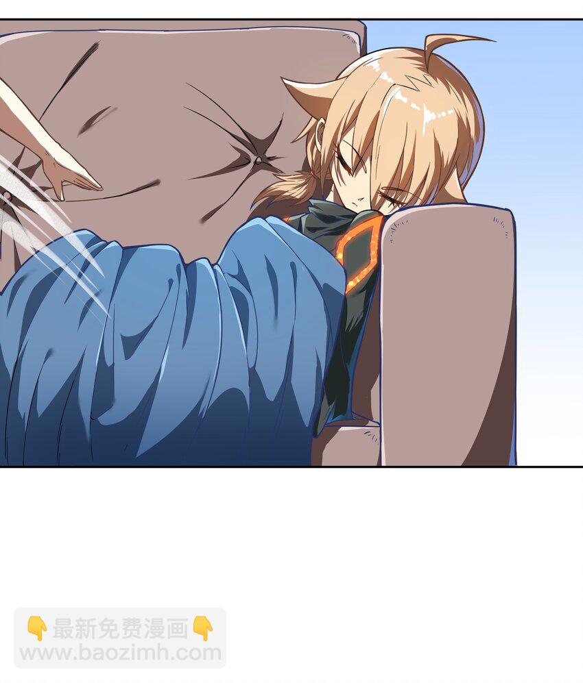 《征服异界的贫穷少女，开局姬械师》020 战争结束 第33页