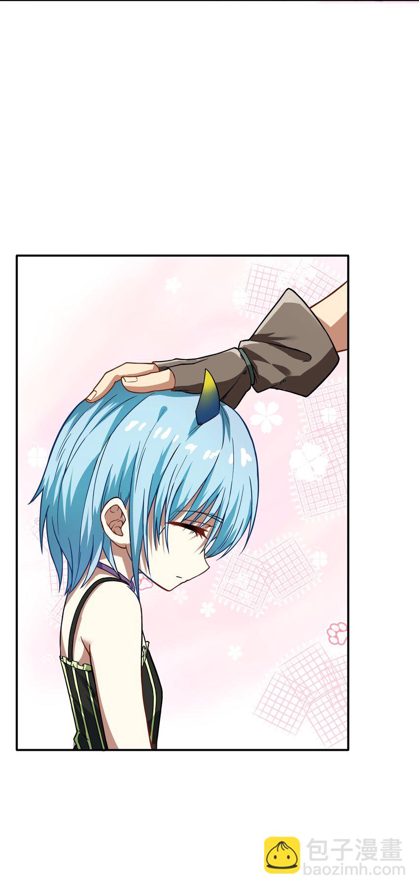 《征服异界的贫穷少女，开局姬械师》017 前面的少女，请留步 第13页