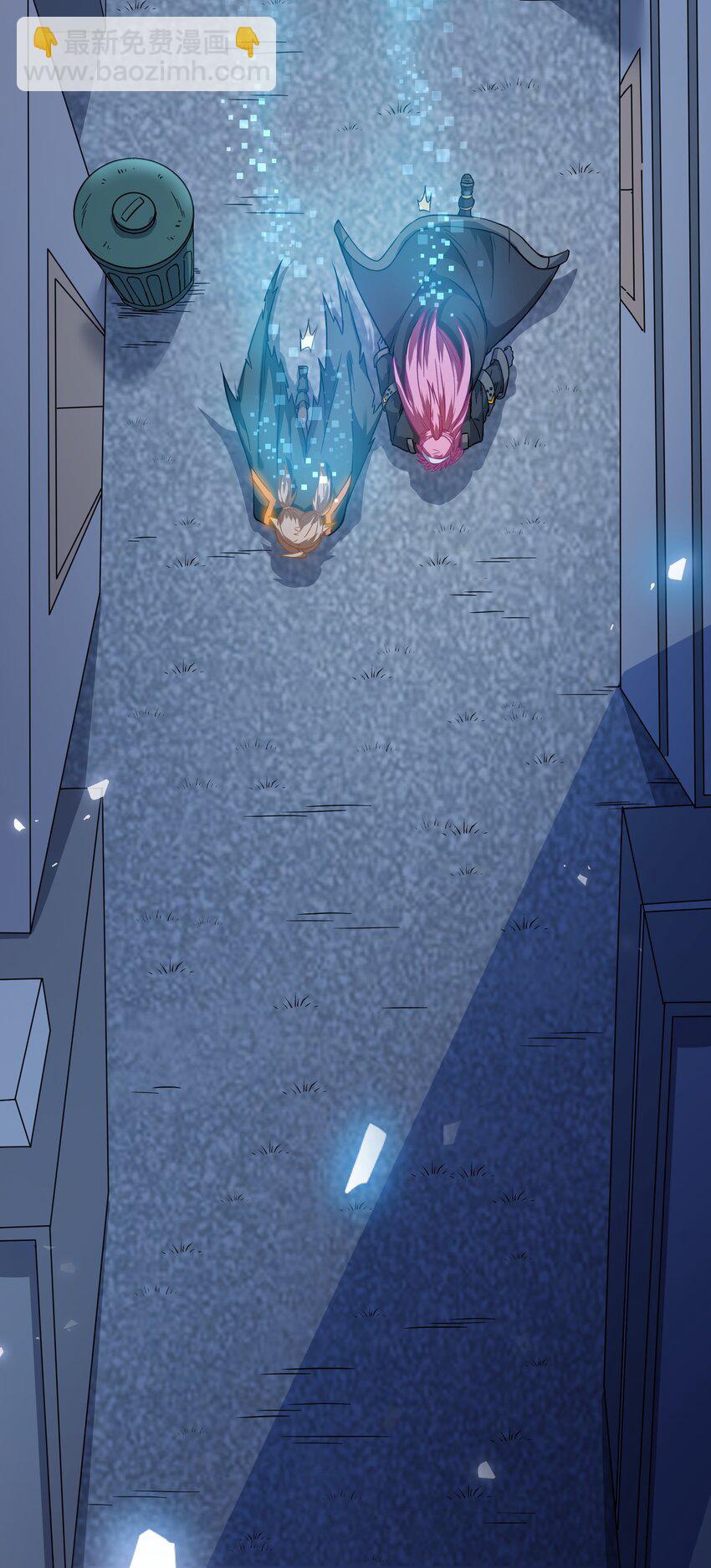 《征服异界的贫穷少女，开局姬械师》017 前面的少女，请留步 第40页