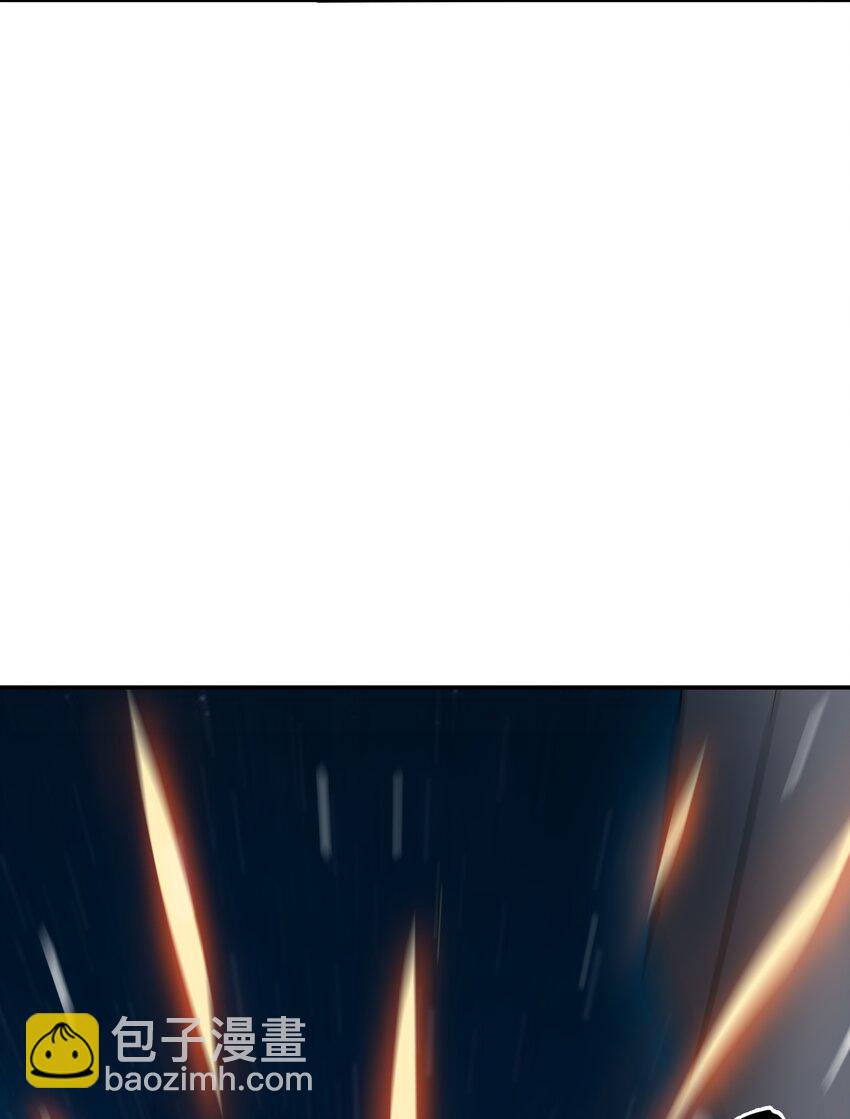 《征服异界的贫穷少女，开局姬械师》019 晨星猎杀者！ 第12页