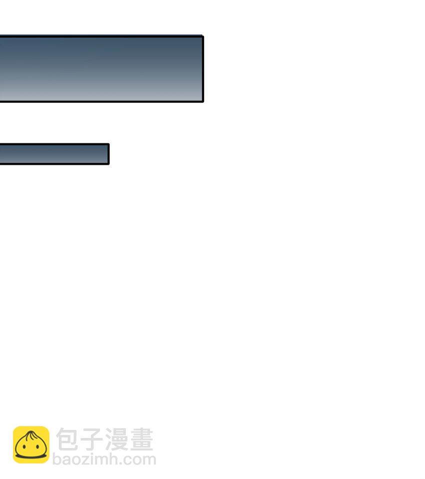 《征服异界的贫穷少女，开局姬械师》019 晨星猎杀者！ 第19页