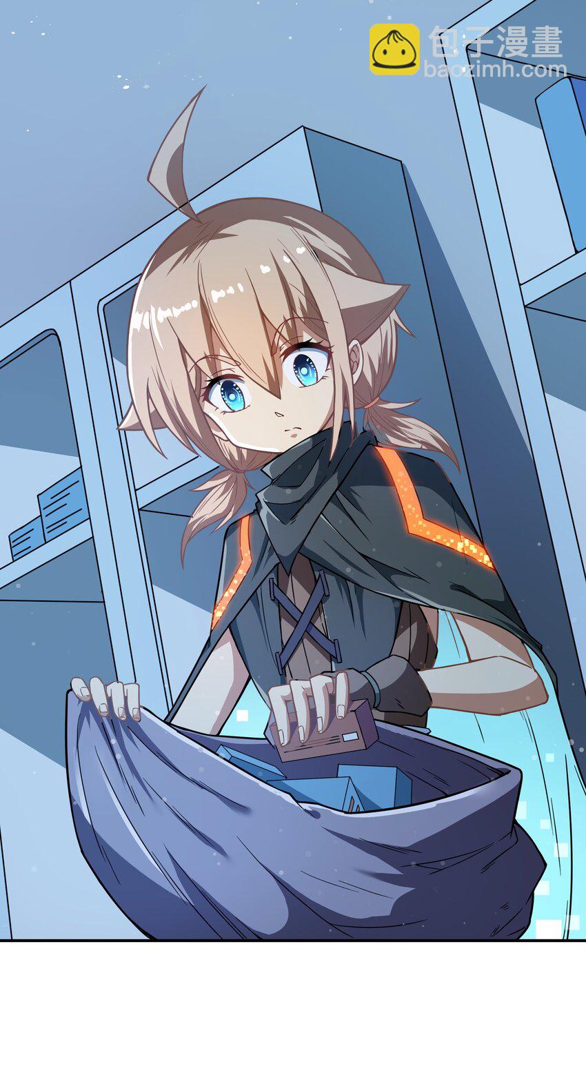 《征服异界的贫穷少女，开局姬械师》019 晨星猎杀者！ 第21页