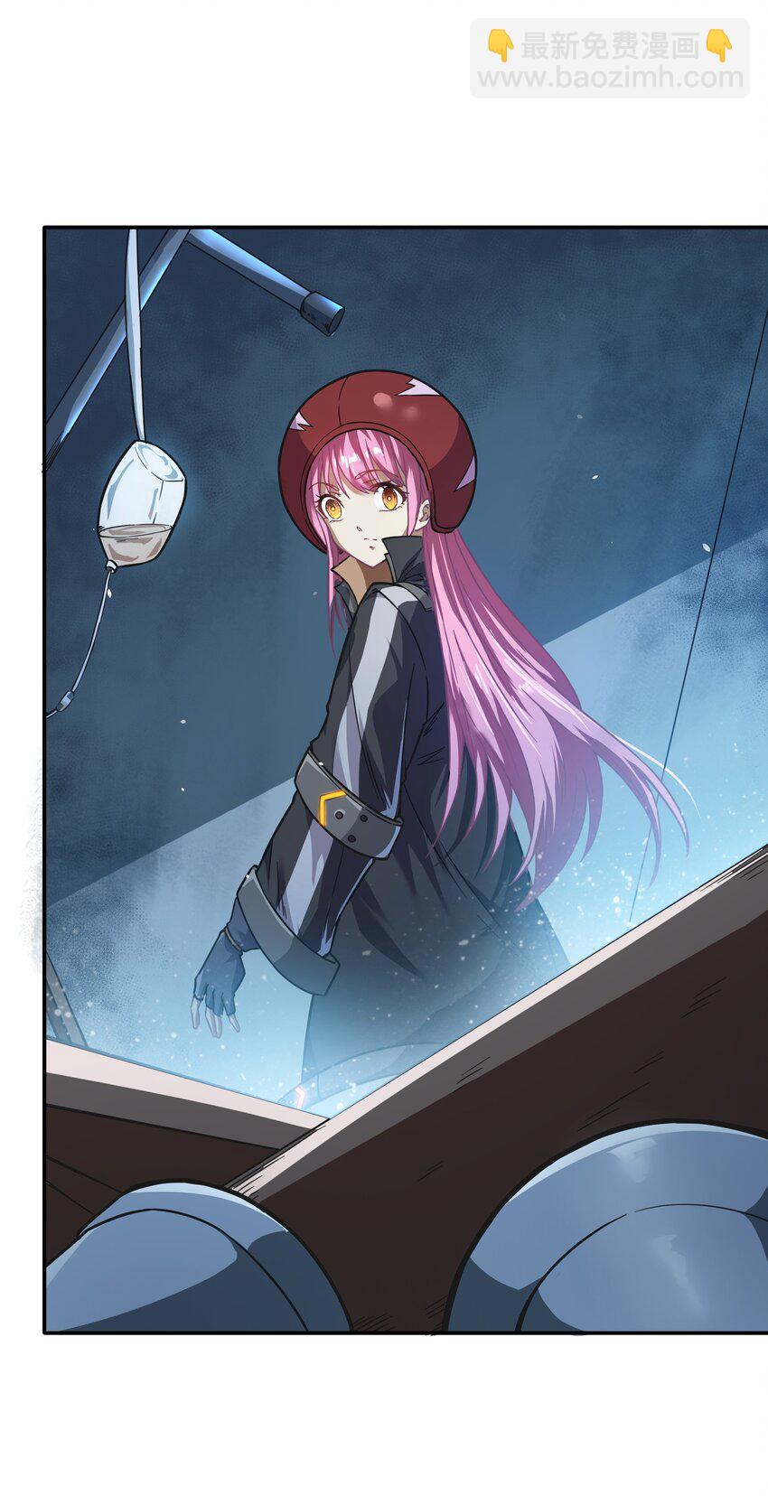 《征服异界的贫穷少女，开局姬械师》018 扮鬼小能手 第21页