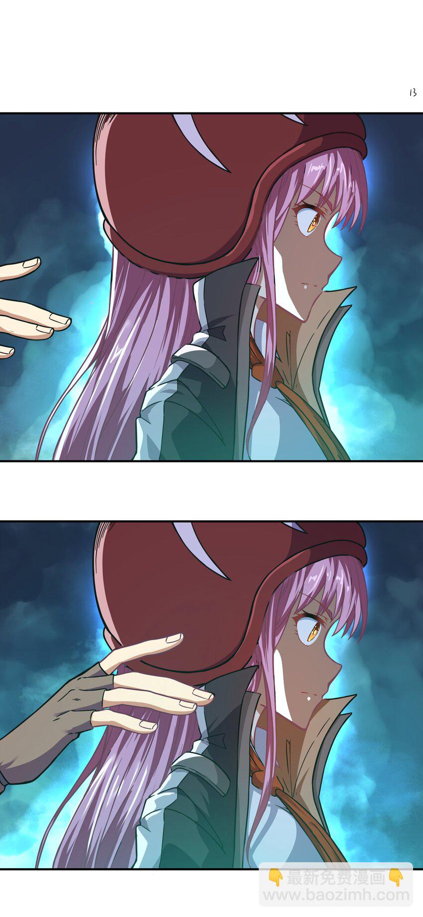 《征服异界的贫穷少女，开局姬械师》018 扮鬼小能手 第22页
