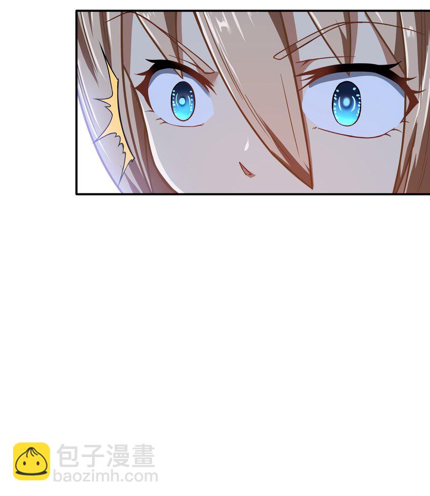 《征服异界的贫穷少女，开局姬械师》018 扮鬼小能手 第46页