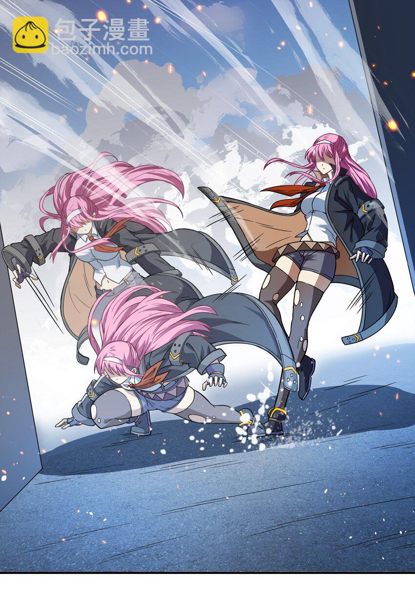 《征服异界的贫穷少女，开局姬械师》018 扮鬼小能手 第4页