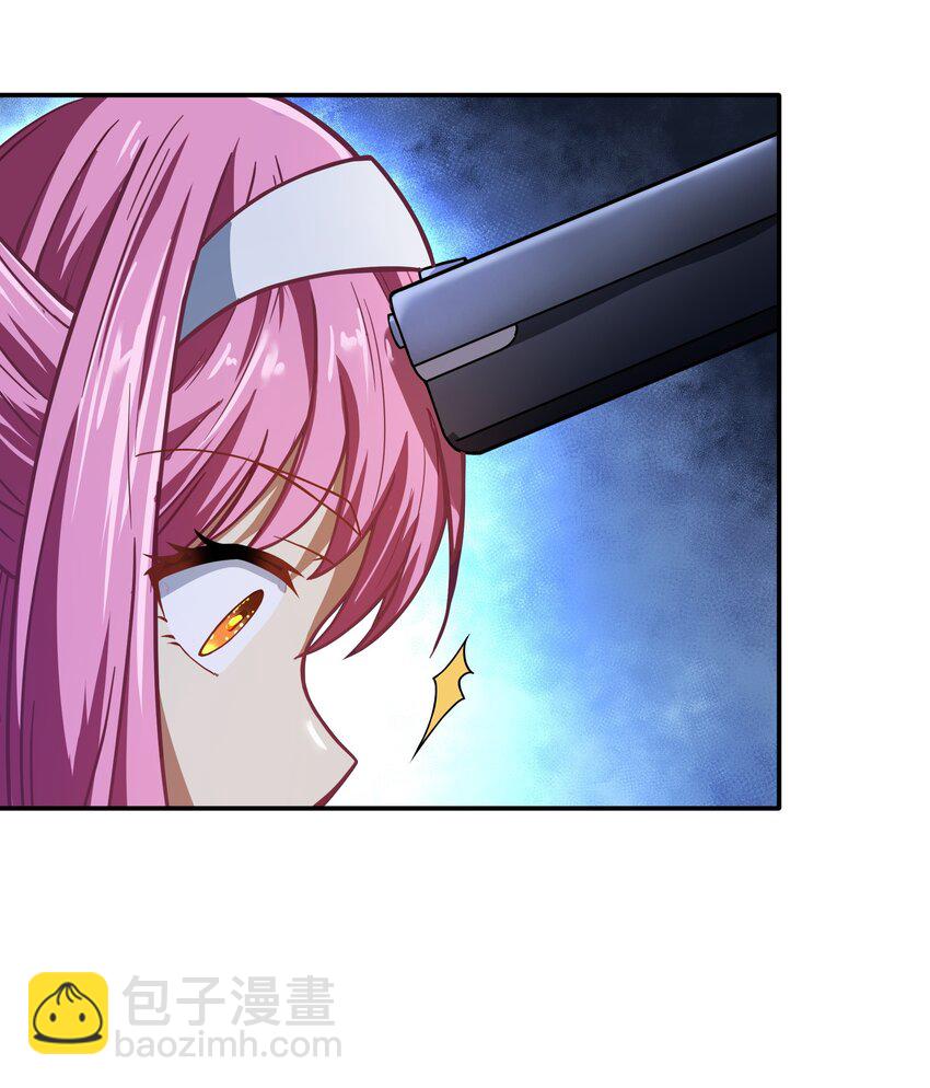 《征服异界的贫穷少女，开局姬械师》018 扮鬼小能手 第9页