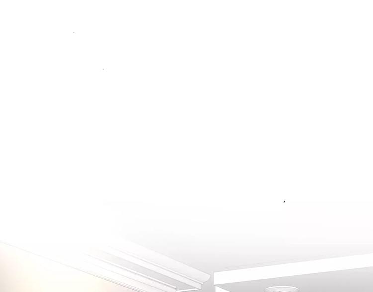 《千年只为拥你入怀》第10话 识破 第45页