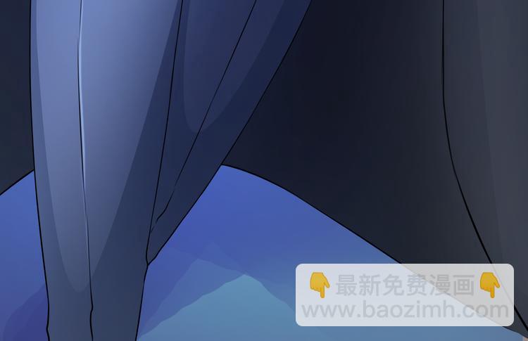 《千年只为拥你入怀》第2季第1话 我不会放手的 第24页