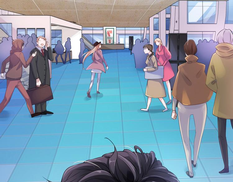 《千年只为拥你入怀》第2季第1话 我不会放手的 第34页