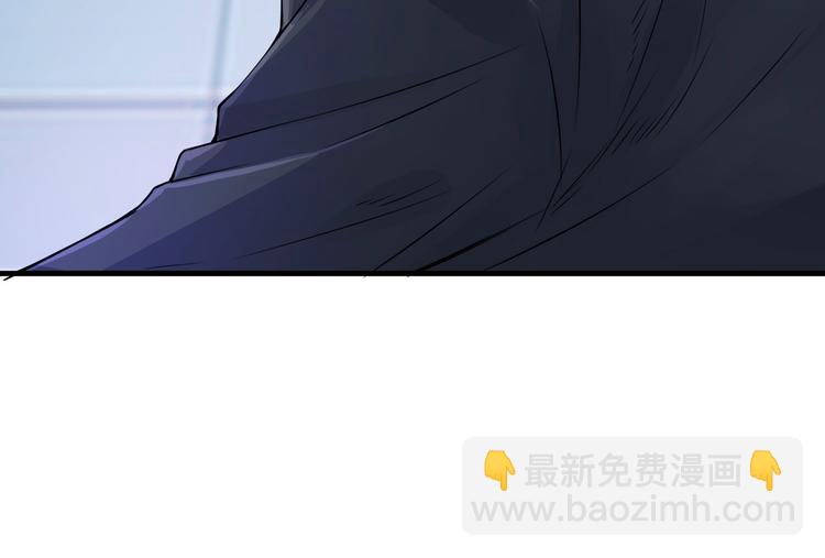 《千年只为拥你入怀》第2季第1话 我不会放手的 第36页