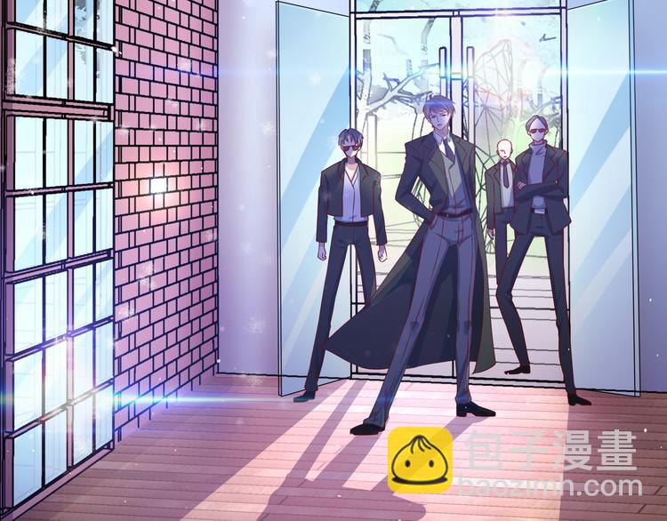 《千年只为拥你入怀》第2季第1话 我不会放手的 第50页