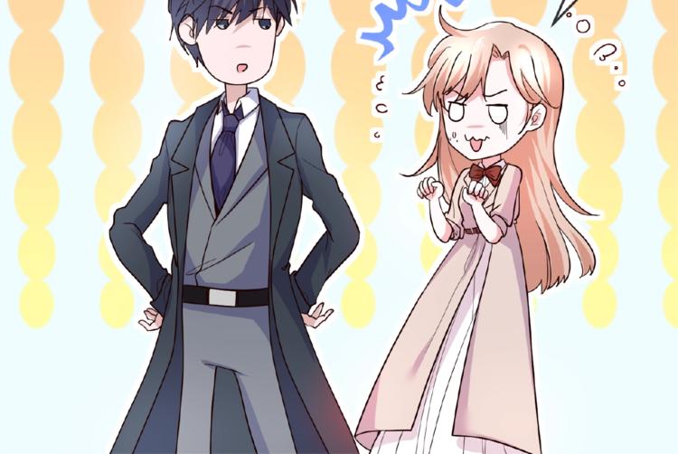 《千年只为拥你入怀》第2季第6话 我把自己交给你 第38页