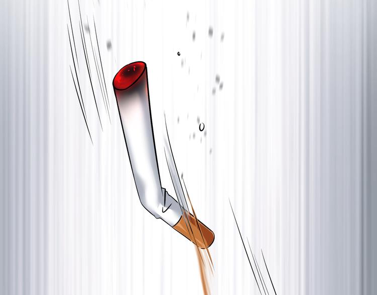 《千年只为拥你入怀》第2季第5话 请君入瓮 第18页