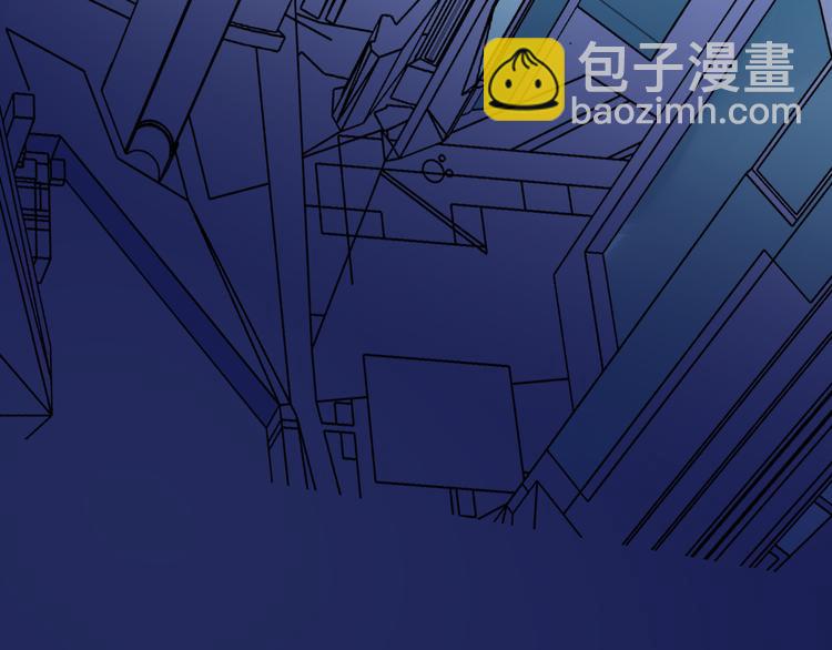 《千年只为拥你入怀》第2季 第11话 万幸 第19页