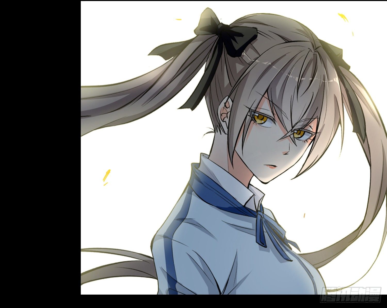 《书灵破境》序章 第8页