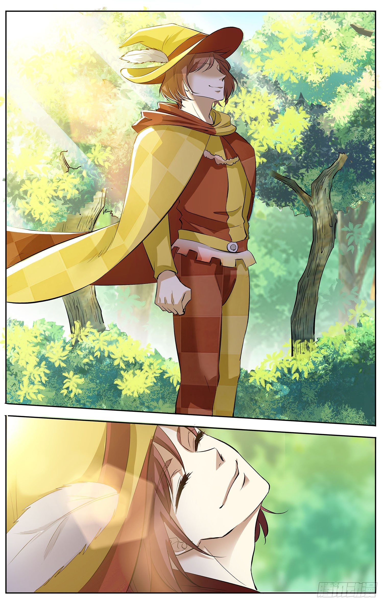 《书灵破境》第八回 花衣魔笛手 第7页