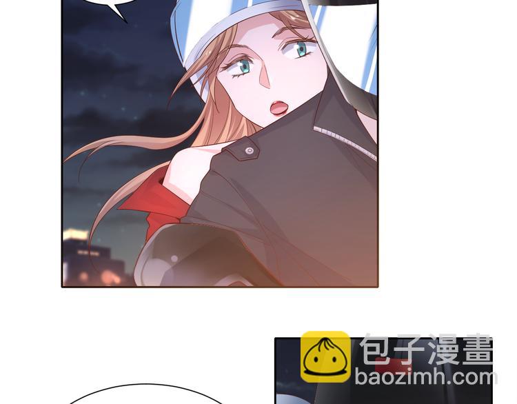 《我是人才》第4话 跑步能治疗失眠？ 第37页
